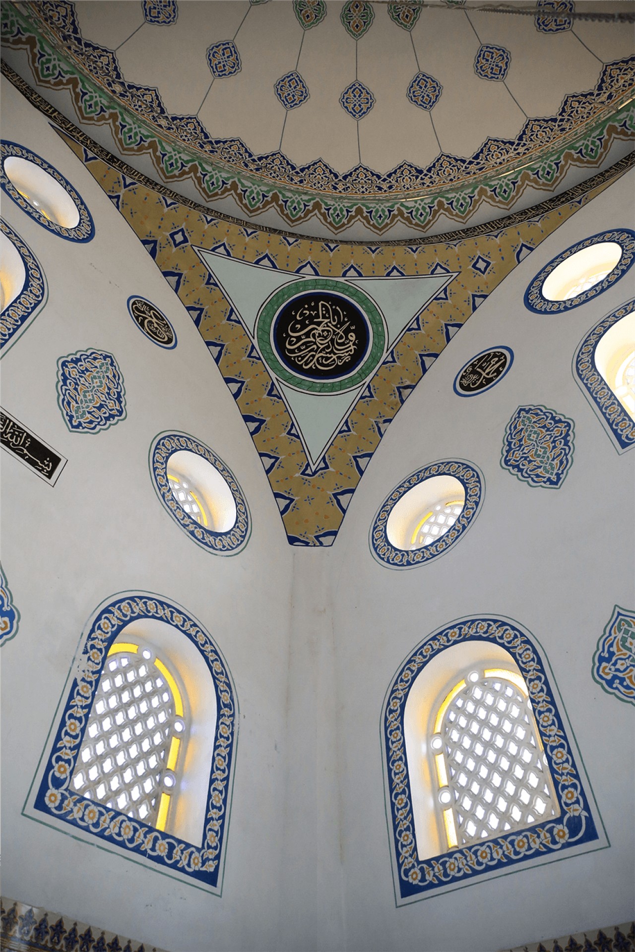 Alemdağ Hacı Mahmut Efendi Camii