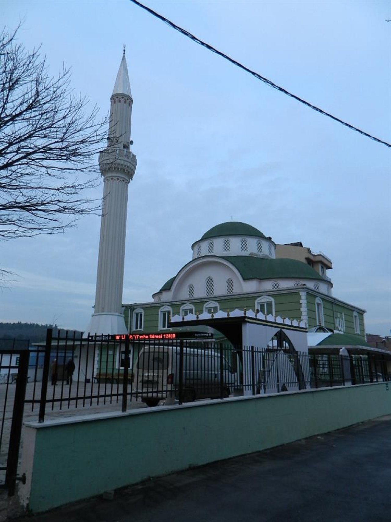 Taşdelen Köyiçi Camii