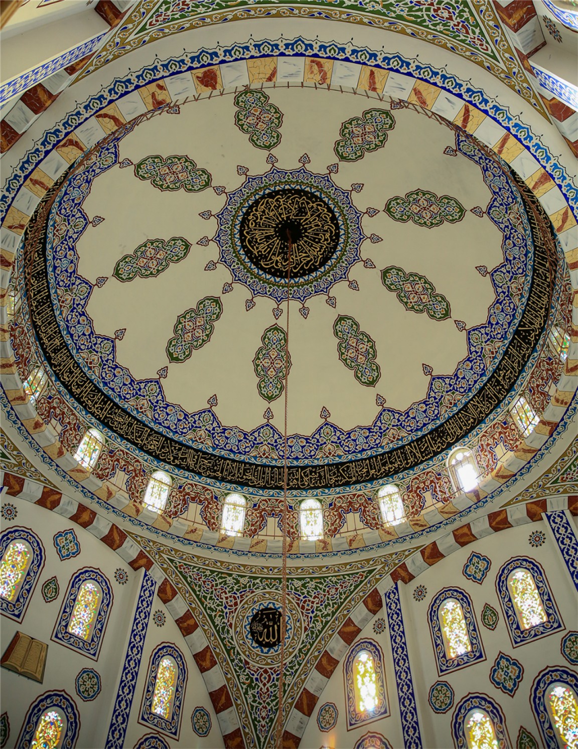 Taşlıca Camii