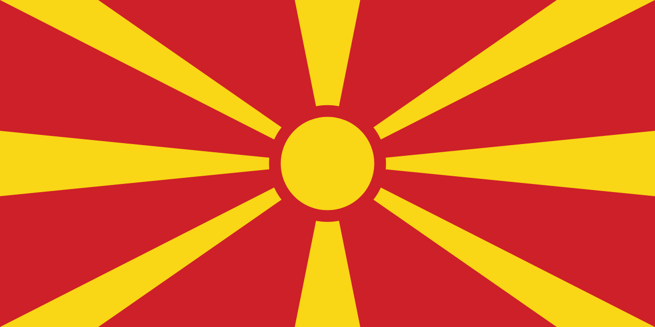 Doyran (Makedonya)